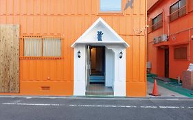 Haginochaya Serenity Suites